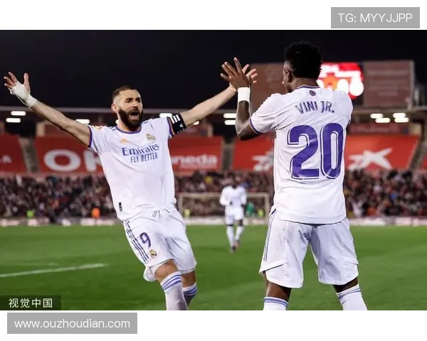 阿韦洛亚称赞维尼修斯功勋皇马