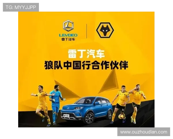 雷丁任命首位AI主管助返英超