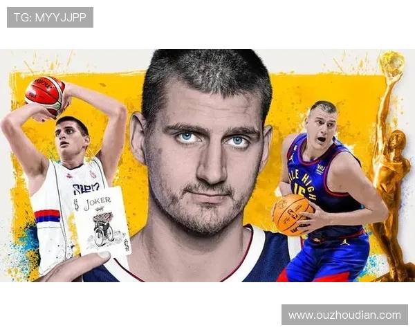 杨瀚森全明星大期待告白约基奇