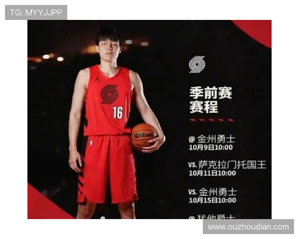 杨瀚森新秀赛季场均双双惊艳 杨瀚森新秀赛季场均双双惊艳