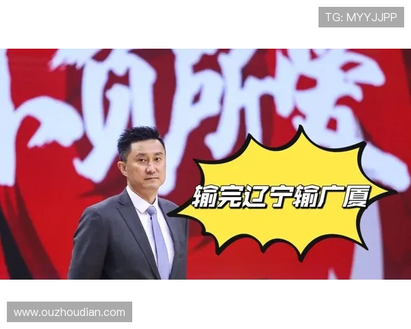 浙江男篮球迷李某因不文明言论被立案调查 浙江男篮球迷李某因不文明言论被立案调查