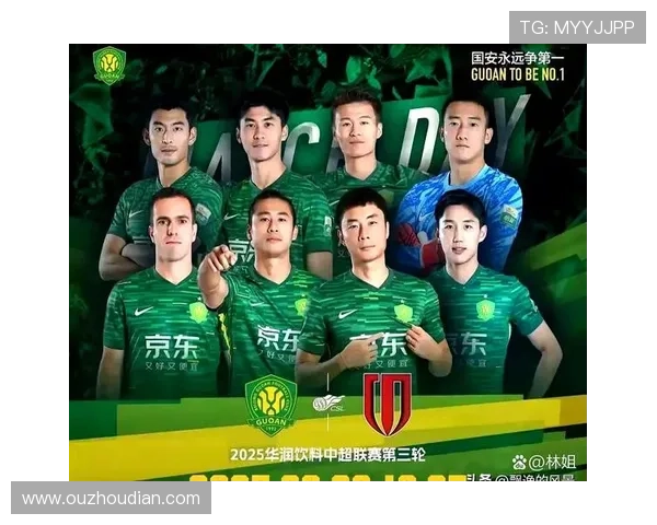 三镇迎战成都五外援首发对决