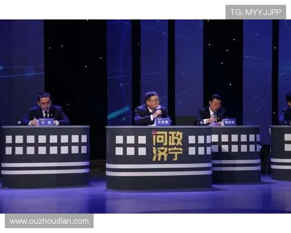 国安恳谈会聚焦成绩与未来规划
